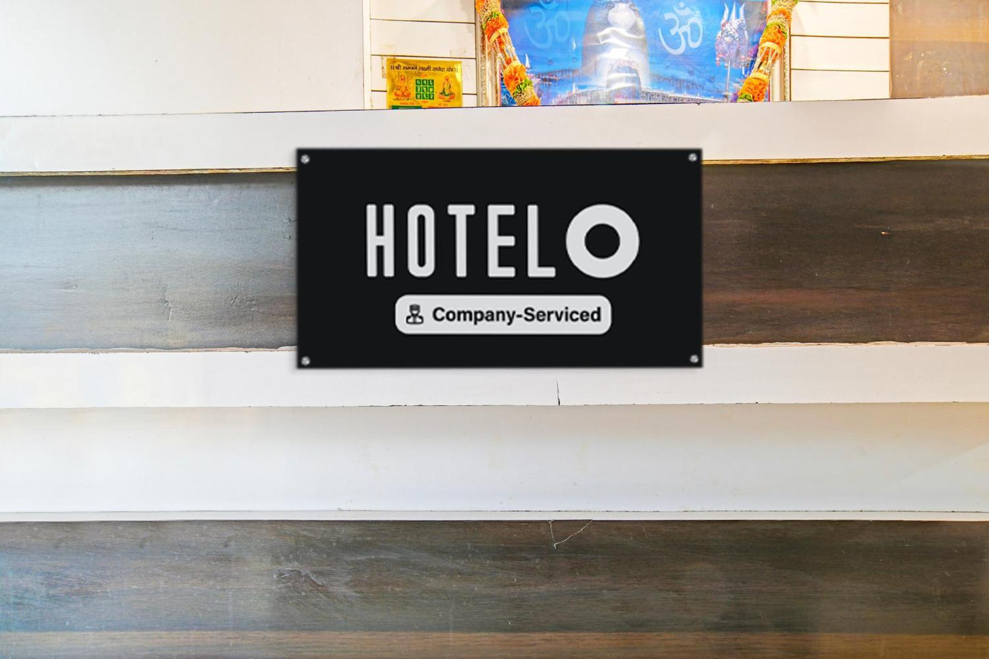 Super Hotel O Hanuman Naka Ujjain Formerly Krishna Palace Εξωτερικό φωτογραφία
