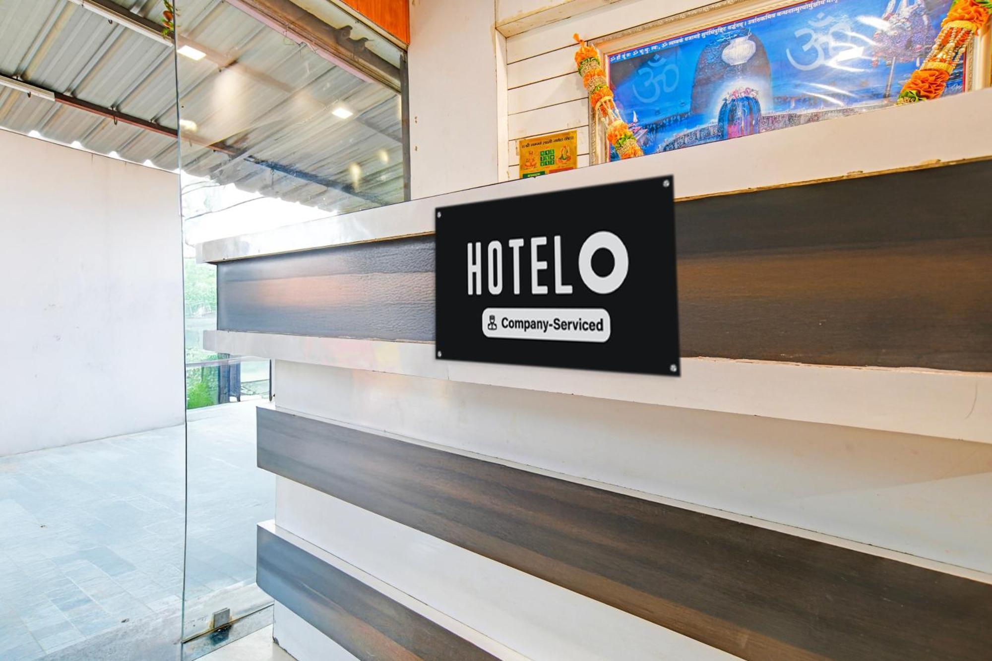 Super Hotel O Hanuman Naka Ujjain Formerly Krishna Palace Εξωτερικό φωτογραφία